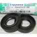 Сальник бака 25x47x10 (GP),Merloni-002592 SLB005AR