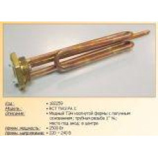 ТЭН в/н 2000w-220v RCT TW3 PA CO (резьба 1”1/4, анод M6)'Thermowatt', t.182251 зам. WTH023UN
