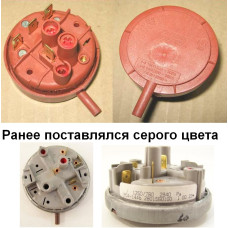 Реле уровня (датчик давления) BEKO WE6106SN b2801560100 