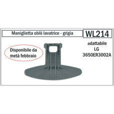 Ручка люка LG-3650ER3002A, 3650ER3002B, 3650EN3005A зам. (28ma16), 139EG01, DHL000LG, `LG3800 Ун.