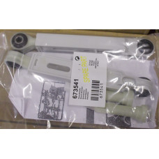 Амортизатор BOSCH 90N/ квадрат 673541 SAR003BO за 1 шт.