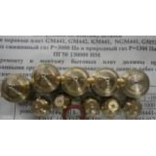 Комплект деталей (сж. газ) ПГ 50 130 000-01 КП  арт. 38761  МОД.441,341 Дарина