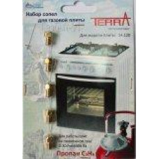 Набор сопел газ. пл. "Terra" мод. 14.120 (сж. газ) ГБЗ-НН, арт. 01040322