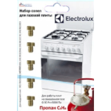 Набор сопел газовой плиты "Electrolux" (сжиженный газ) ГБЗ-НН арт. 01040313 Набор сопел газовой плиты "Electrolux" (сжиженный газ) ГБЗ-НН арт. 01040313