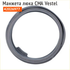 Манжета люка VESTEL -42069094