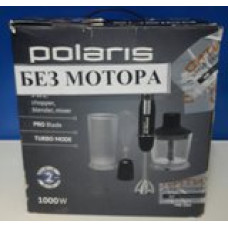 Комплектующие к блендеру POLARIS PHB 1065 БЕЗ МОТОРА (чаша в сборе, венчики, стакан) 