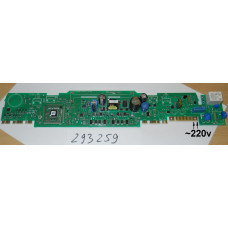 Эл. Модуль ХОЛ, (без прошивки), ARTICA ENTRY 900mA GB60